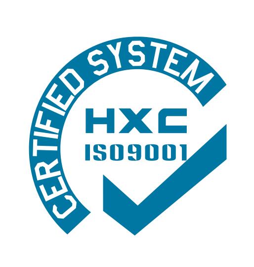 ISO9000认证是什么标准